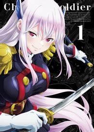 mato seihei no slave bluray